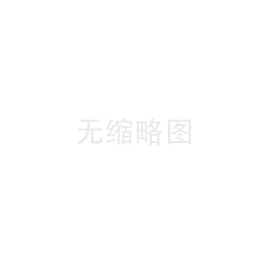 福建電機(jī)故障—電機(jī)轉(zhuǎn)動噪音很大，你知道怎么解決嗎？
