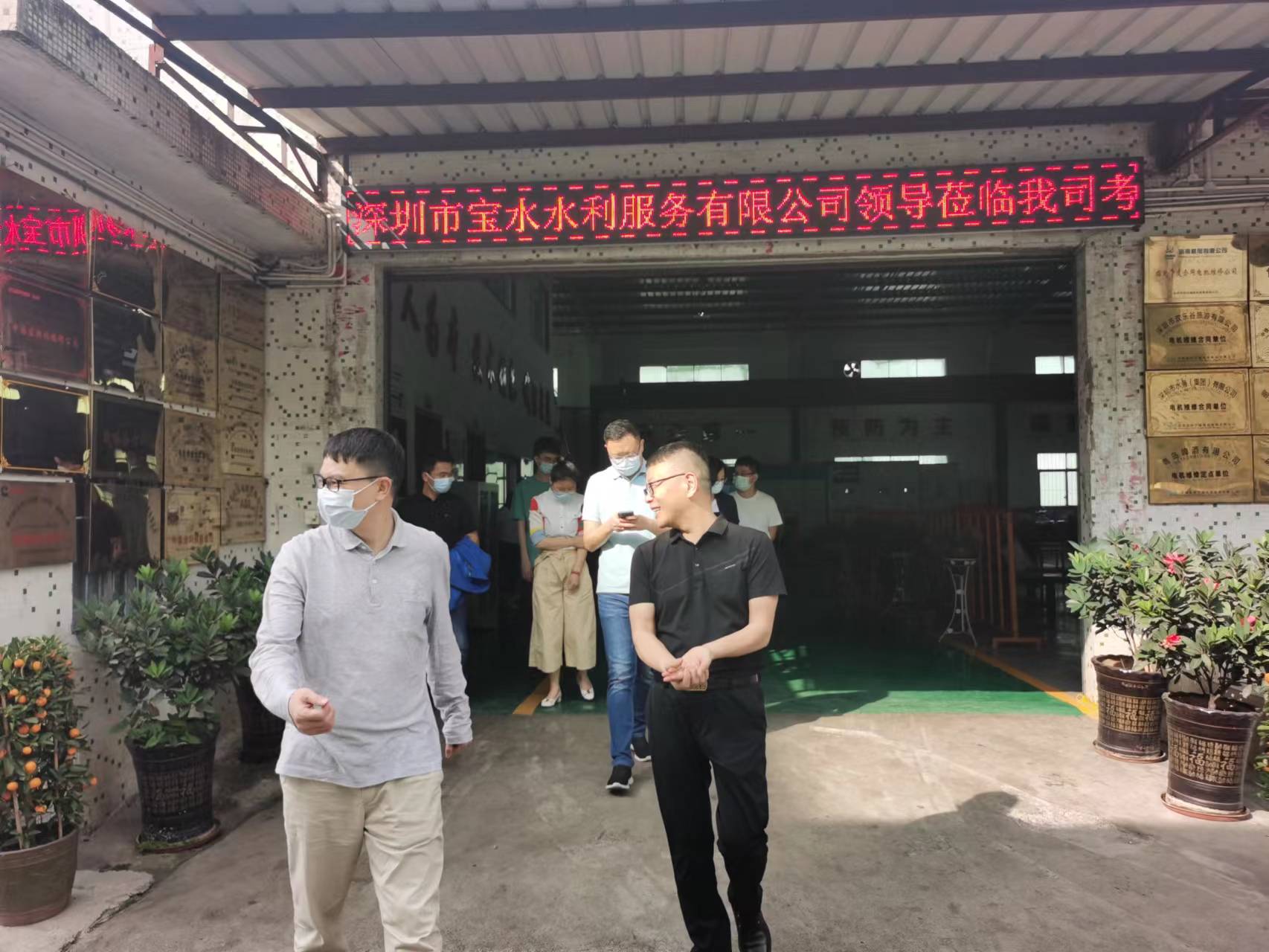 微信圖片_20220415163648.jpg