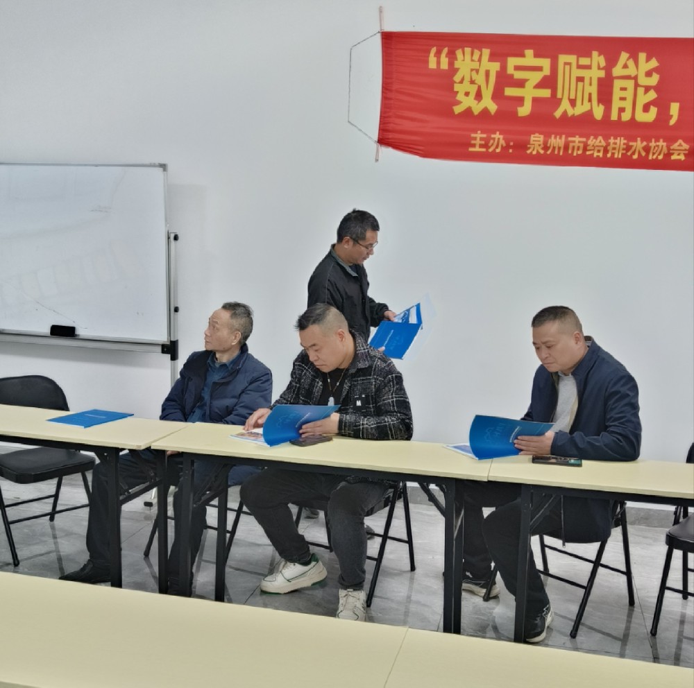 福建紙業(yè)協(xié)會(huì)參觀環(huán)宇通3.jpg