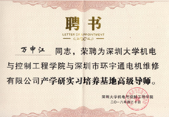 1648955661712358.jpg